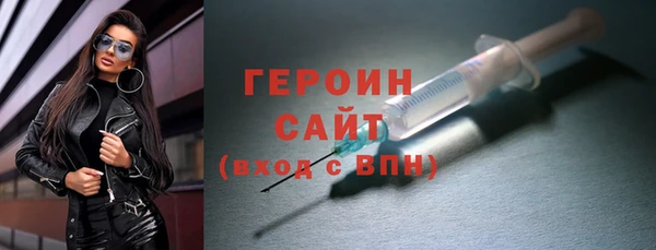 бутират Баксан
