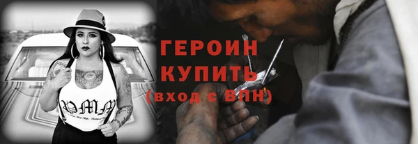 бутират Баксан