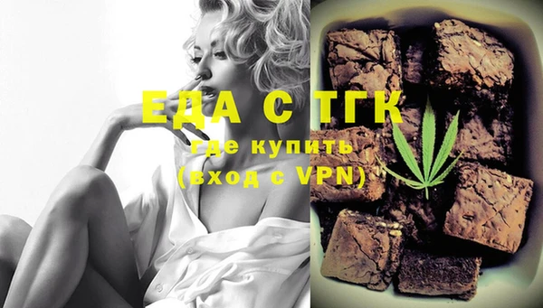 бутират Баксан