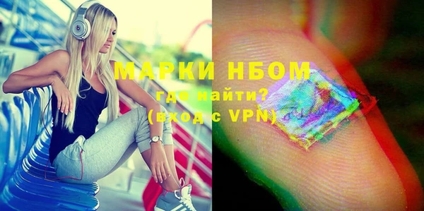 бутират Баксан