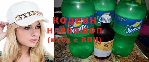 бутират Баксан