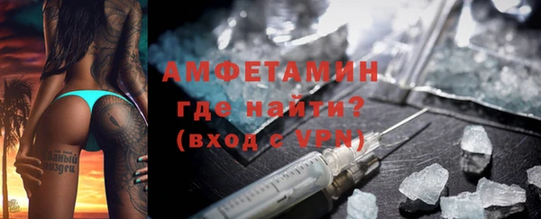 бутират Баксан